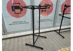 Стойка для одежды L0.9 H1.4 c двумя дугами